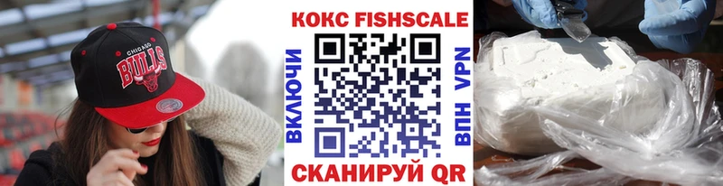 даркнет сайт  Туапсе  КОКАИН Перу 