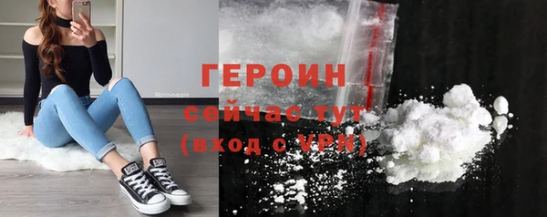 меф Абаза