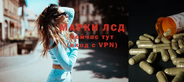 прущие крисы Алзамай