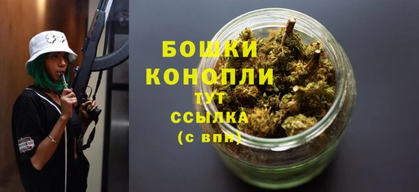 героин Абдулино