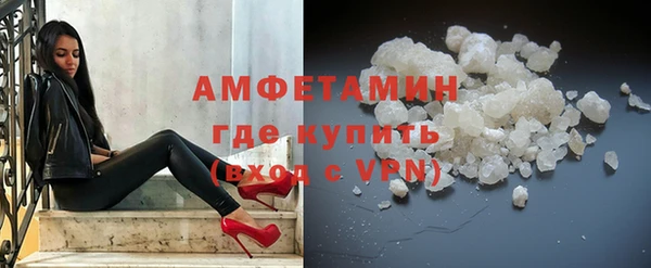 меф Абаза