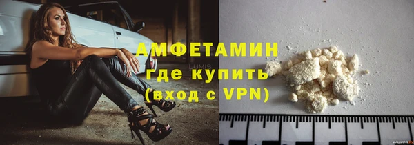 героин Абдулино