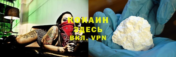 меф Абаза