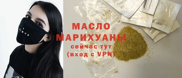 гашик Новодвинск