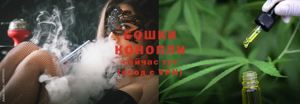 меф Абаза
