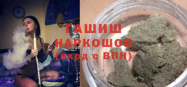 героин Абдулино