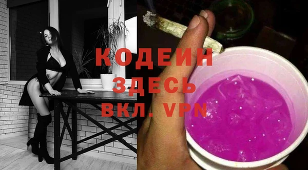 героин Абдулино