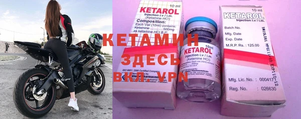меф Абаза