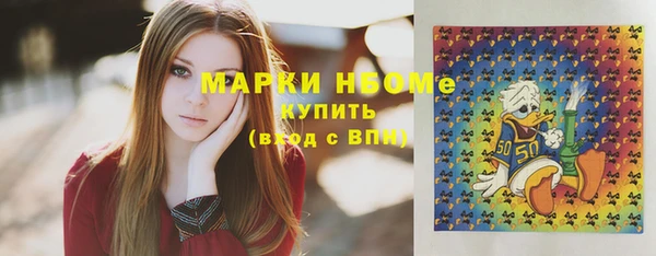 меф Абаза