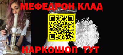 твердый Первоуральск