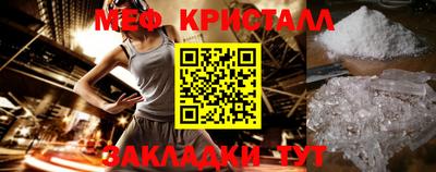 твердый Первоуральск