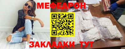 твердый Первоуральск