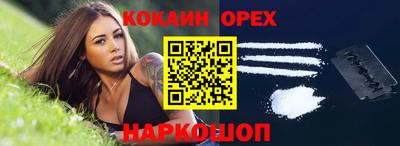 твердый Первоуральск