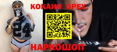 твердый Первоуральск