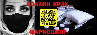прущие грибы Пенза