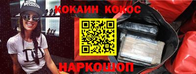 каннабис Партизанск