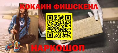 твердый Первоуральск