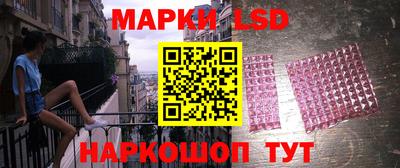 прущие грибы Пенза