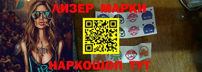 твердый Первоуральск