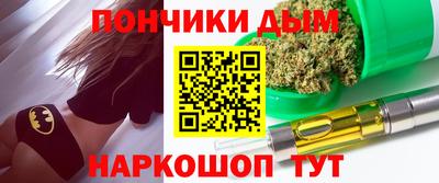 прущие грибы Пенза