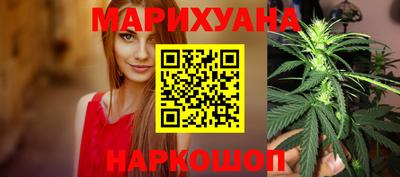 твердый Первоуральск