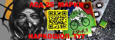прущие грибы Пенза