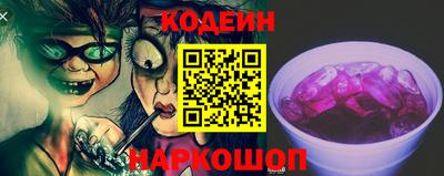 каннабис Партизанск