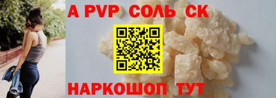 твердый Первоуральск