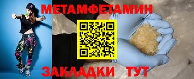 твердый Первоуральск