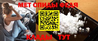 твердый Первоуральск