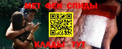 прущие грибы Пенза