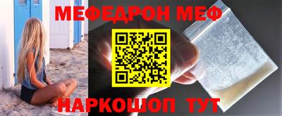 твердый Первоуральск