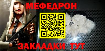 твердый Первоуральск