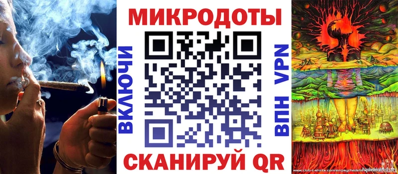 купить   Туапсе  Псилоцибиновые грибы ЛСД 